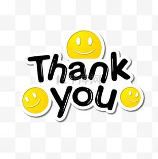 谢谢图片大全_如何免费下载高清无水印