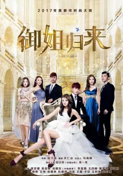 爱与战争迅雷下载_哪里能看高清完整版