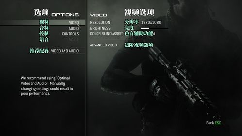 使命召唤8迅雷下载_怎么下载最安全