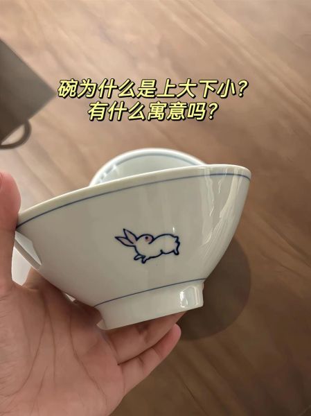 梦到碗是什么意思_梦到碗碎了代表什么