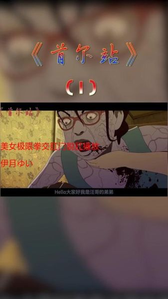 拳肛迅雷下载_拳肛迅雷下载安全吗