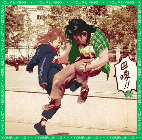 梦到女人打架_周公解梦含义