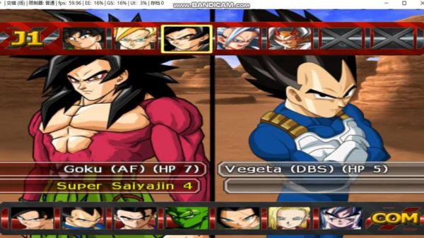 七龙珠z迅雷下载_如何找到高清资源