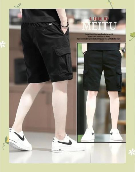 男士短裤怎么选_男士短裤搭配技巧