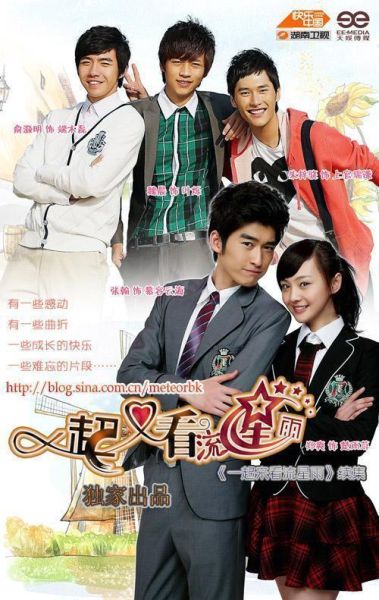 一夜迷情迅雷下载_哪里能看高清完整版