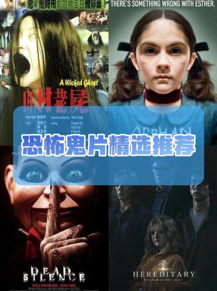 鬼片迅雷下载_迅雷下载鬼片安全吗