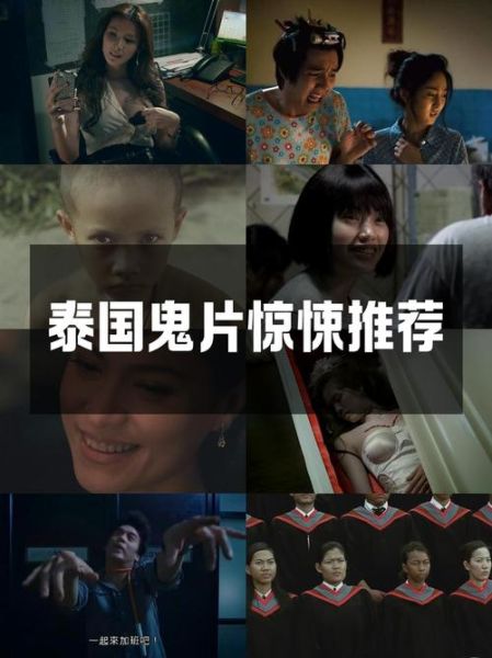 鬼片迅雷下载_迅雷下载鬼片安全吗