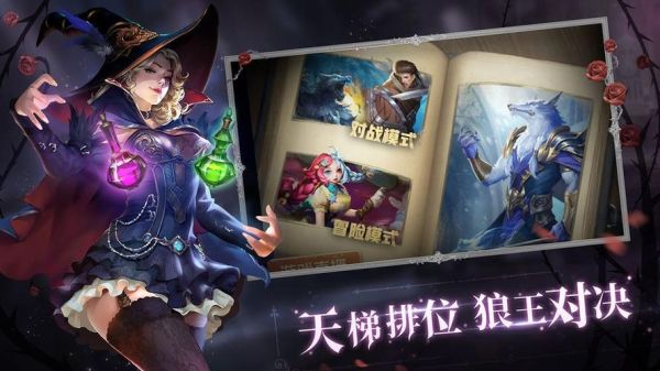 对决迅雷下载_迅雷下载不了怎么办