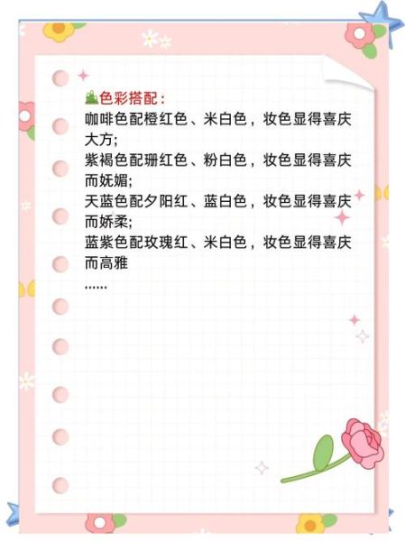 眼影图片大全_怎么选色