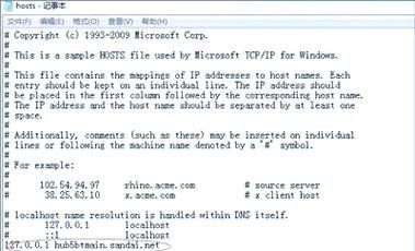 迅雷下载代理怎么用_迅雷代理设置失败怎么办