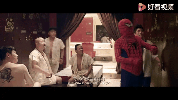 煎饼侠迅雷下载地址_煎饼侠高清资源在哪找