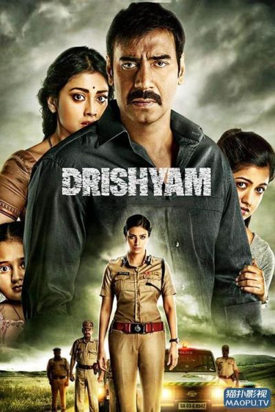 影迅雷下载_哪里能安全下载