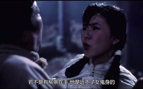 鬼咬鬼迅雷下载_鬼咬鬼高清资源哪里找