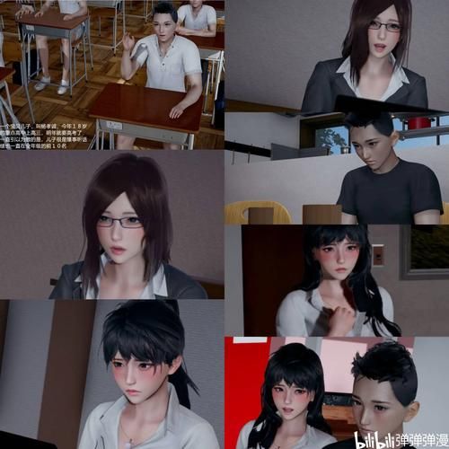 3d动漫迅雷下载_如何找到高清资源