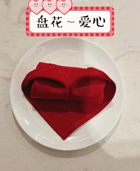 盘花图片大全_盘花怎么叠