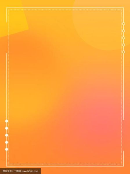 橙色图片大全_橙色背景图怎么选