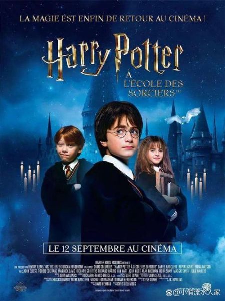 哈利波特1迅雷下载_哈利波特与魔法石迅雷下载地址在哪