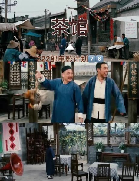 茶馆迅雷下载_茶馆迅雷下载安全吗