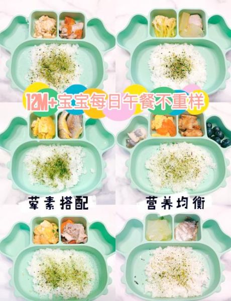 1岁宝宝吃什么菜_1岁宝宝蔬菜食谱推荐