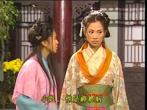 金装四大才子迅雷下载_哪里能看高清完整版