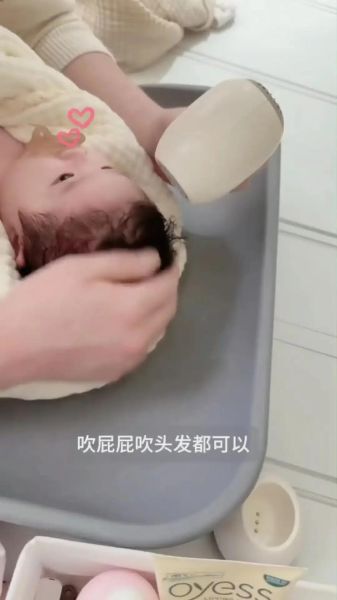 几个月宝宝能吹自然风_新生儿可以吹自然风吗