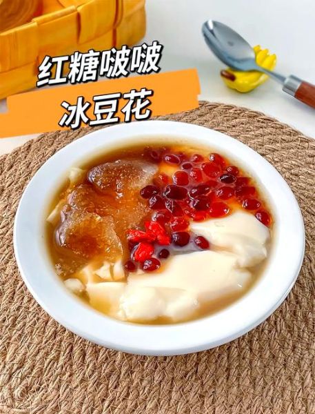 豆花图片大全_豆花怎么做才嫩滑