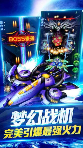 雷神迅雷下载怎么使用_雷神迅雷下载安全吗