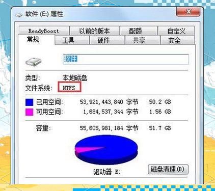 迅雷无法下载怎么办_迅雷下载失败原因