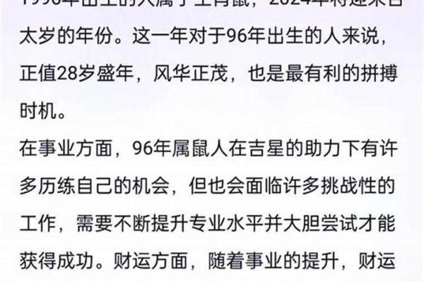 梦到和爸爸吵架是什么意思_梦见和父亲争吵代表什么