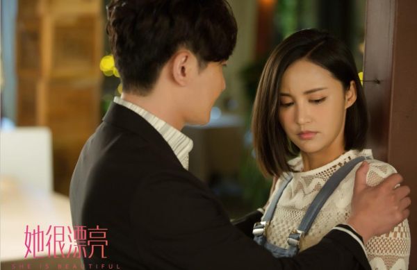 她很漂亮迅雷下载_她很漂亮迅雷资源在哪找