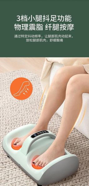 脚底按摩器哪种好_脚底按摩器图片大全怎么选