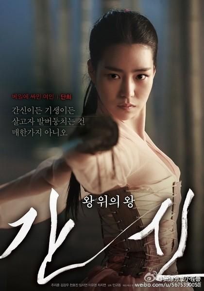 在线观看_迅雷下载