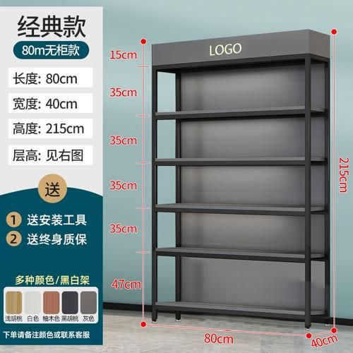 展示柜图片大全_如何挑选展示柜