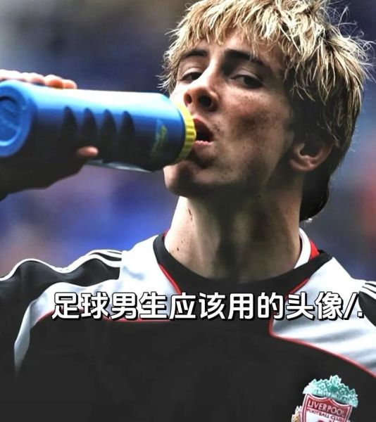 足球头像图片大全_如何挑选高清无水印