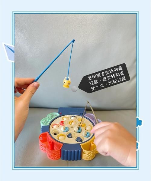 宝宝钓鱼玩具怎么选_宝宝多大可以开始钓鱼游戏