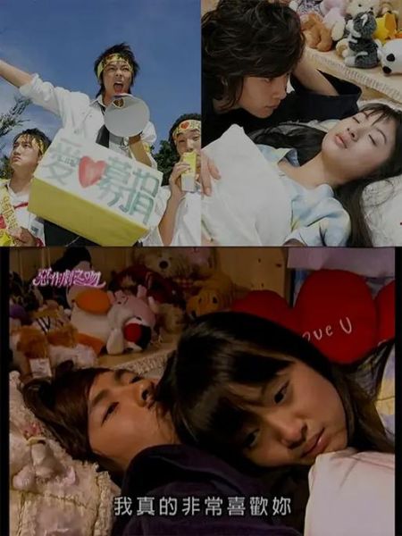 恶作剧之吻迅雷下载_哪里能安全高速获取全集资源