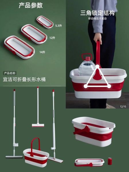 水桶图片大全_如何挑选合适的水桶