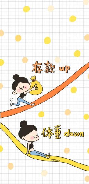 挣钱图片大全_如何用手机赚钱