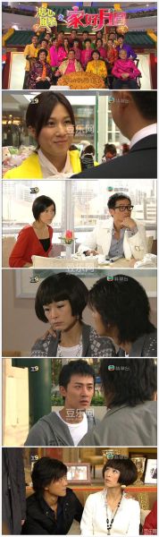 粤语迅雷下载_怎么找高清资源