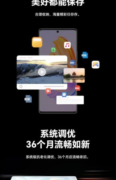 80s手机迅雷下载_如何找到高清资源