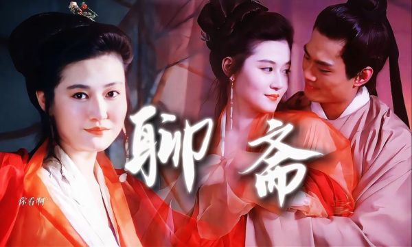 聊斋花弄月迅雷下载_哪里能看高清完整版