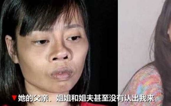 梦到家人出车祸_意味着什么