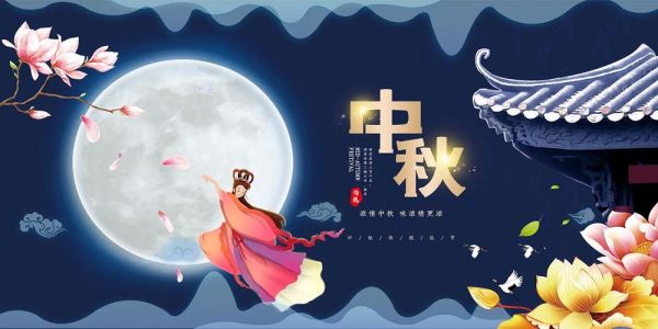 节日图片大全_如何挑选高清素材