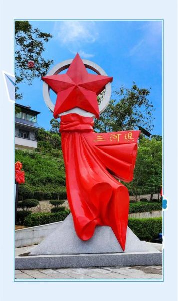 雕塑图片大全_如何挑选高清雕塑图