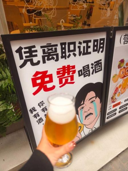 辞职图片大全_如何优雅离职