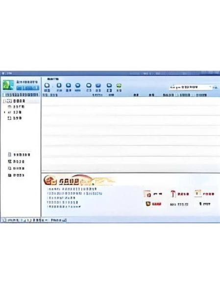 shkd迅雷下载怎么用_shkd迅雷下载安全吗