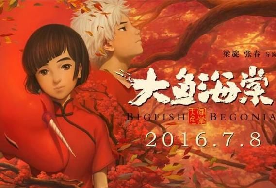 海洋深处迅雷下载_哪里能看高清完整版