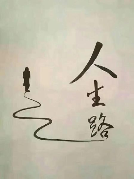 带字图片大全怎么找_带字图片大全免费下载