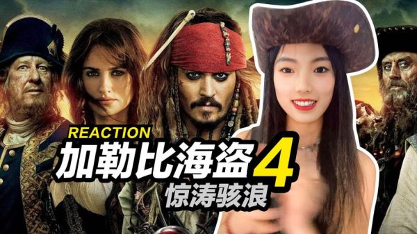 惊涛骇浪迅雷下载_资源去哪找靠谱