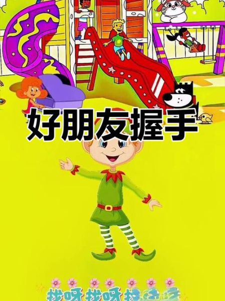 好朋友图片大全哪里找_好朋友图片大全怎么选